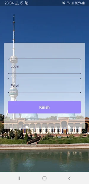 TUIT GisLab NICOPA Screenshot 0