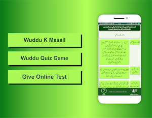 Madani Book (Masail) Screenshot 1