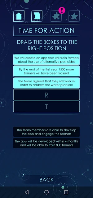 Inspire Screenshot 3