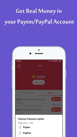 Watch & Earn - Free Rupee Screenshot 2