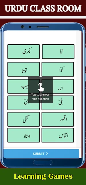 Urdu Class Room Screenshot 2