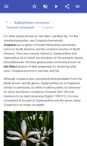Plant physiology Screenshot 3