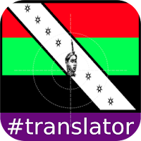 Yoruba English Translator