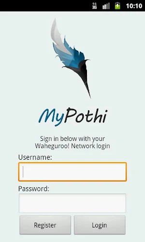 MyPothi Screenshot 0