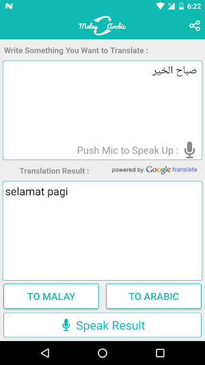 Malay Arabic Translator Screenshot 1