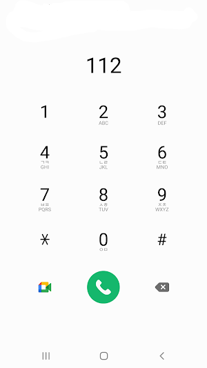 메모앱 로또앱 Screenshot 3