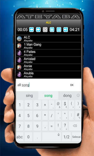 Ateyaba ALC Screenshot 2