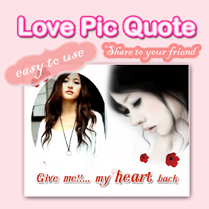 Love Pic Quote Photo Frame Screenshot 2