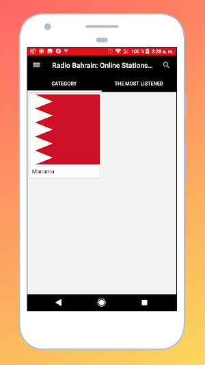 Radio Bahrain FM: Radio Online Screenshot 1