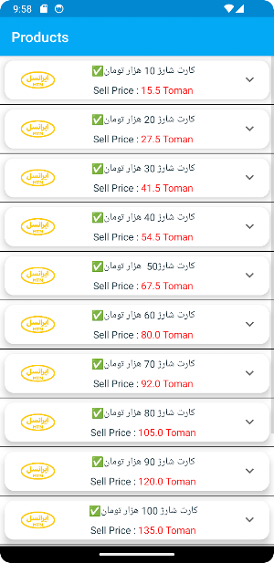 Bakhtar Telecom Screenshot 2