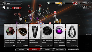 Hackers Screenshot 1