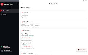 ECOM B2B Agent Screenshot 2