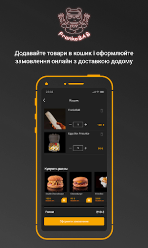 FrankeBaB Screenshot 2