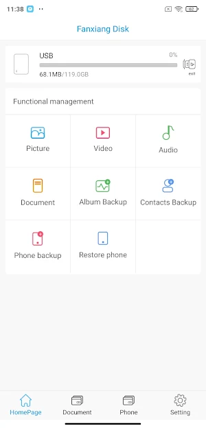 Fanxiang Disk Screenshot 0