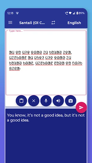 Santali Ol Chiki Eng Translato Screenshot 3
