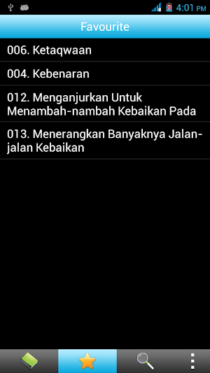 Riyad us Saliheen (Melayu) Screenshot 2