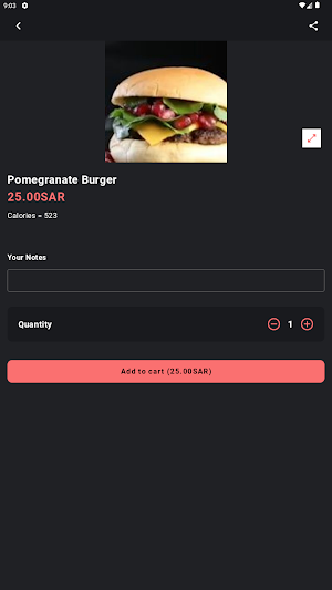 جولي برجر Jolly Burger Screenshot 2