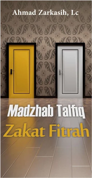 Madzhab Talfiq Zakat Fitrah Screenshot 0