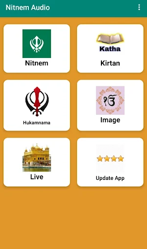 Nitnem Audio Screenshot 0