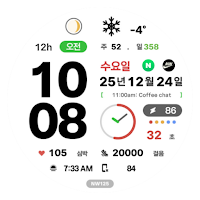 NW125한글: DIgital watch face