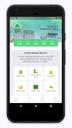 Mufti Care Screenshot 2