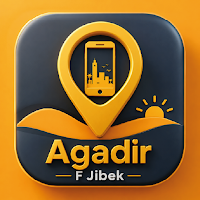 Agadir F Jibek أكادير فجيبك