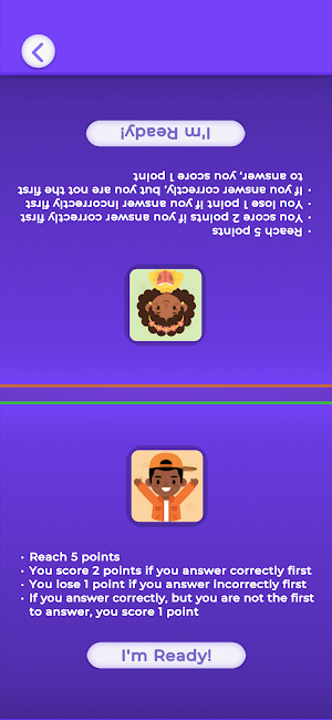 QuizVerse Screenshot 3