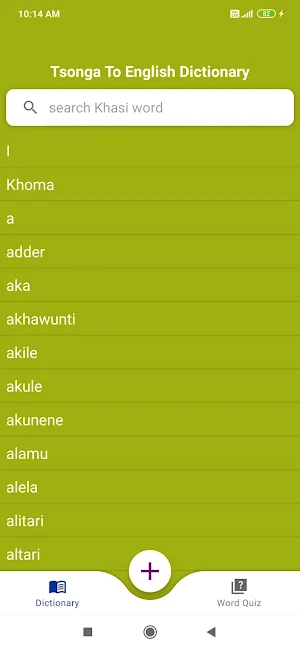 Tsonga To English Dictionary Screenshot 0