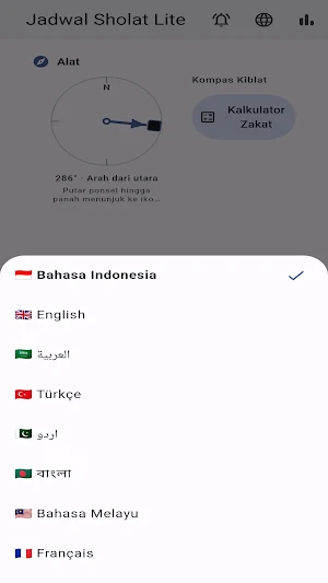Jadwal Sholat & Kiblat: Adzan Screenshot 3