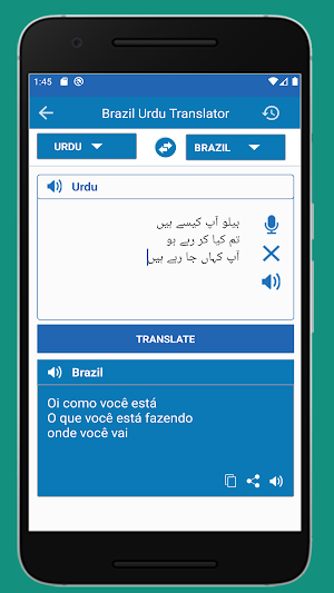 Brazil Translate to Urdu Screenshot 1