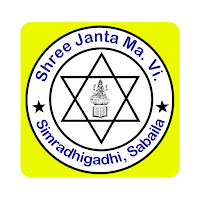 Shree Janata Ma Vi : Dhanusha
