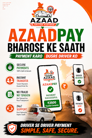Azaad Partner Screenshot 2