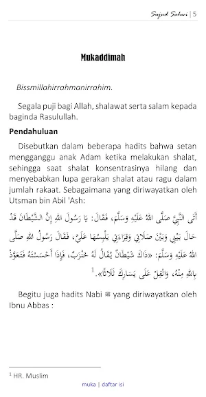 Sujud Sahwi Screenshot 2