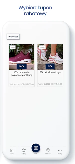 Skechers Butyjana Screenshot 3