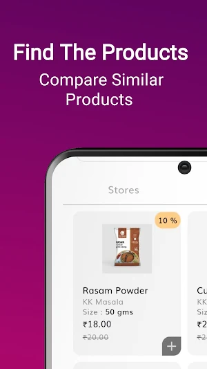Ubiqmart Screenshot 2