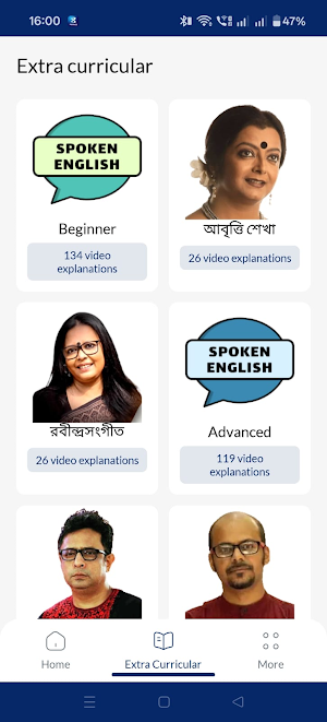 ABS Coaching Screenshot 2