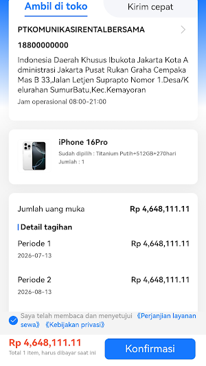 yivast Screenshot 3