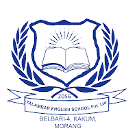Yalambar English School