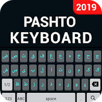 Pashto English Keyboard- Pashto keyboard typing