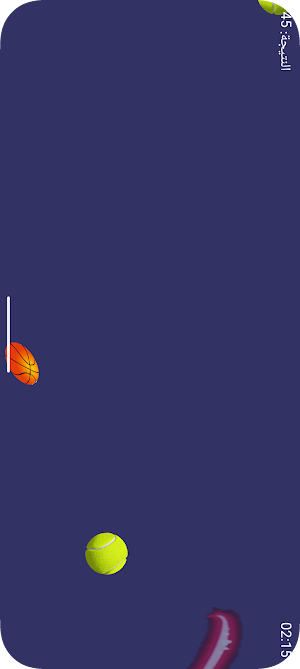 Cut Ball Screenshot 3