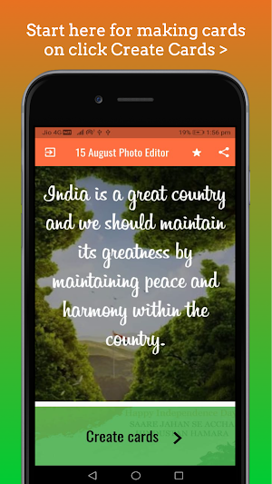 15 August Photo Screenshot 1