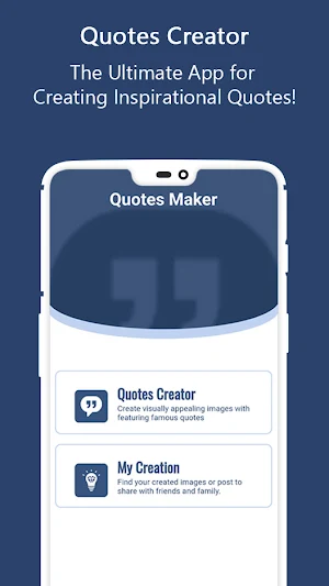 Quotes Maker Quotes Creator Screenshot 0