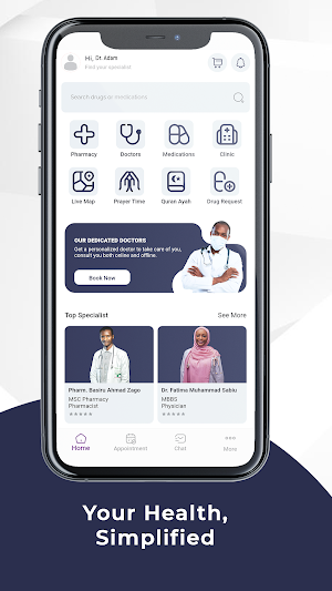CVST Pharmacy Screenshot 0