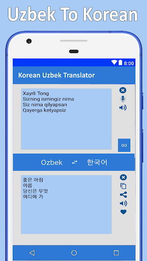 O'zbekcha Koreyscha Tarjimon Screenshot 1