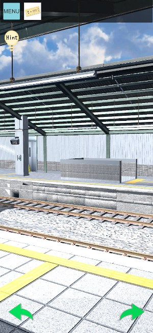 Want to ride the train Screenshot 3