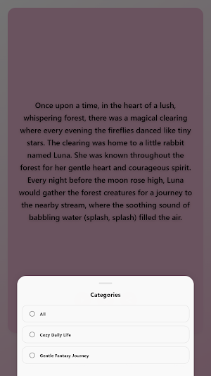 BedStory Screenshot 1