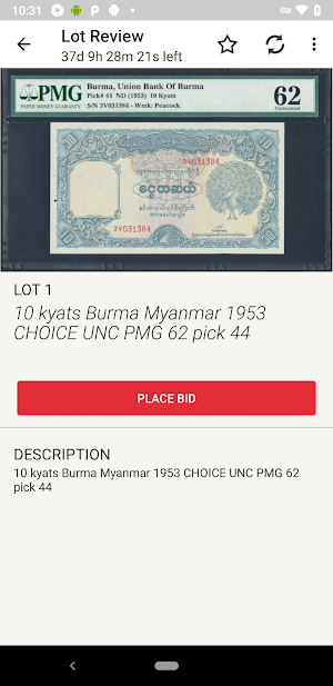 Iberoamerican Auctions Screenshot 2