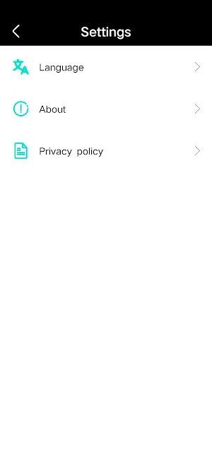 USEE+ Screenshot 2