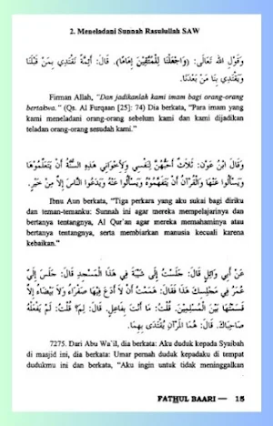 Fathul Baari  Terjemahan Vol 4 Screenshot 1