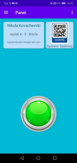 Orion Unlock Screenshot 3